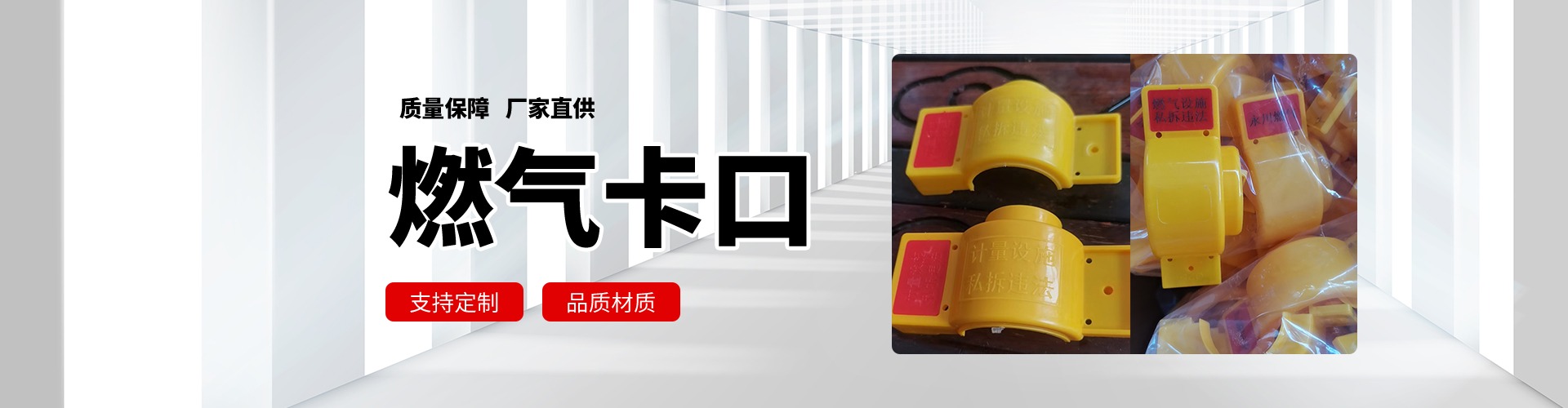 地埋标志桩：电缆标志桩设置的位置和间距规定